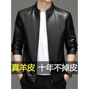 海宁真皮皮衣男士秋冬季加绒绵羊皮夹克中年爸爸装男款休闲皮外套
