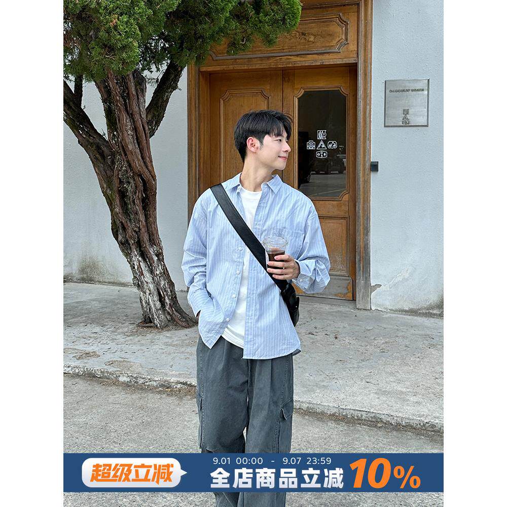 浅蓝色条纹衬衫男款宽松长袖2025新品春秋季男生上衣休闲衬衣外套