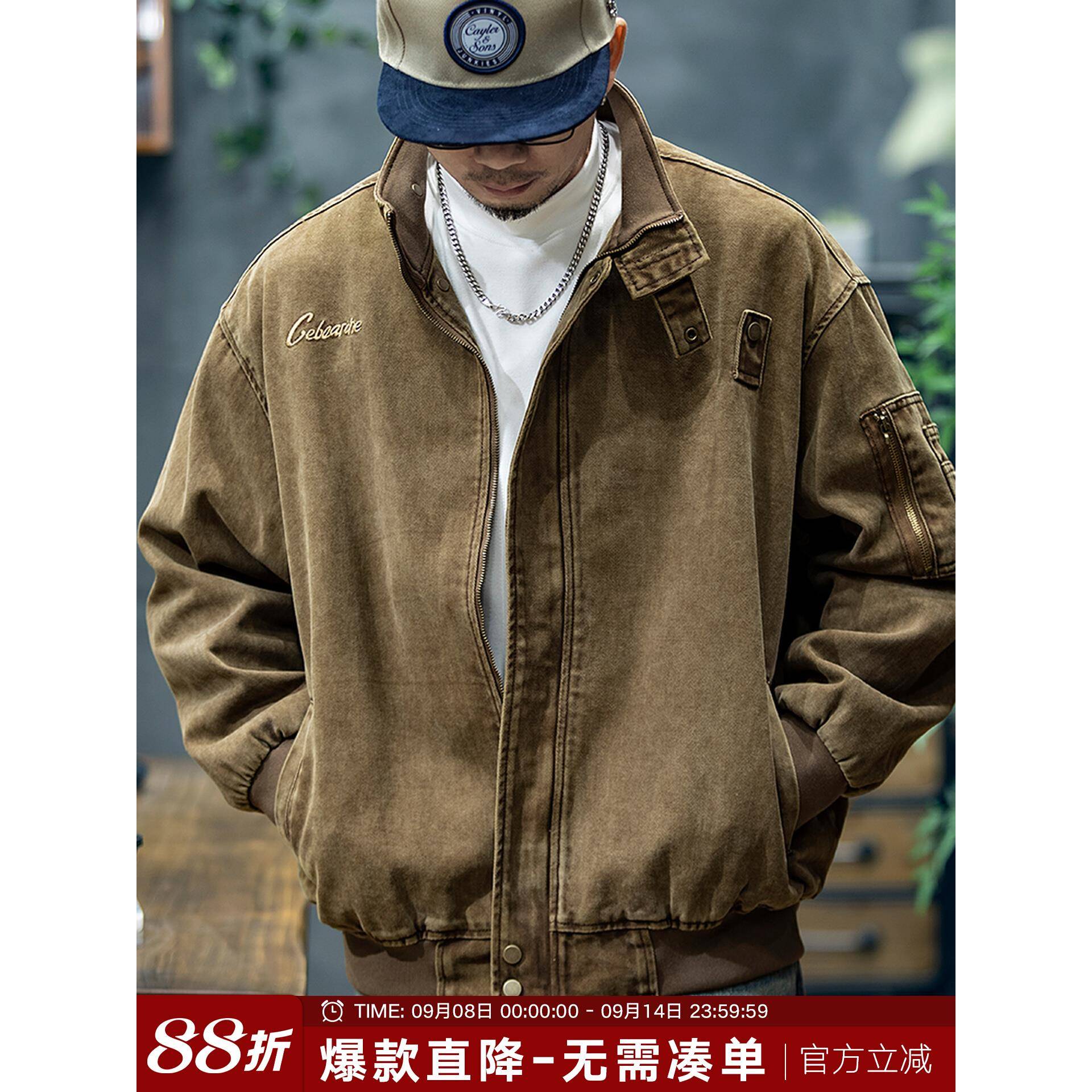 秋季立领工装夹克男潮牌复古大码上衣男士纯棉美式棉衣外套潮秋冬