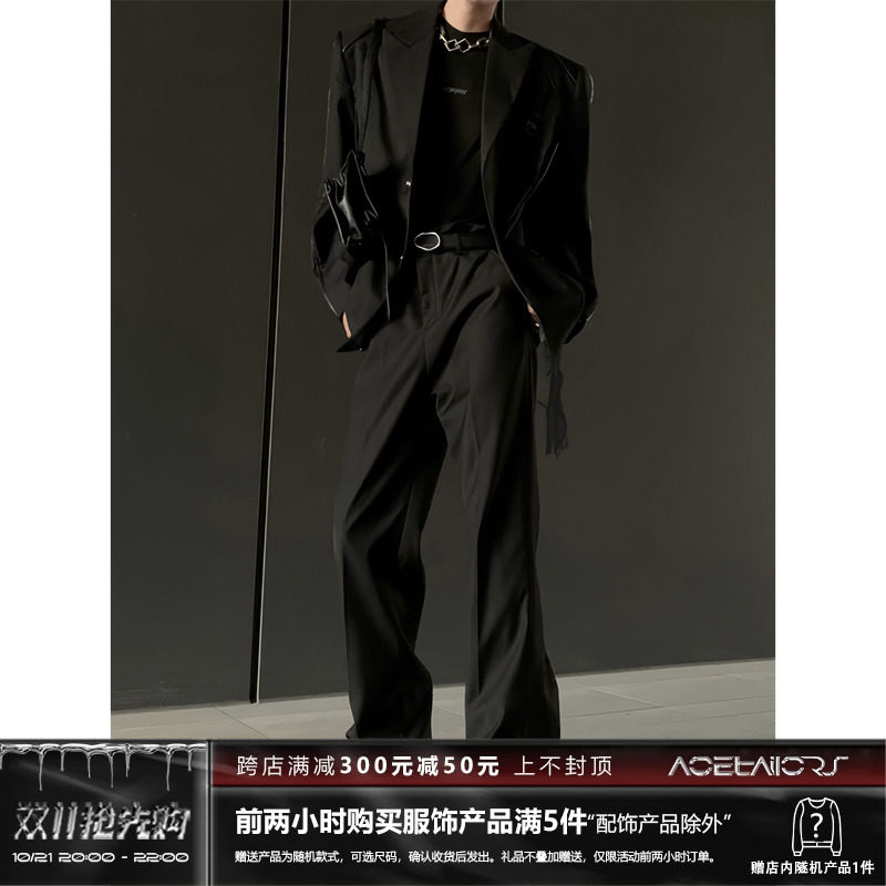 ACE丨小众设计感弯刀垂坠感微喇西裤男高街宽松直筒休闲叠喇长裤