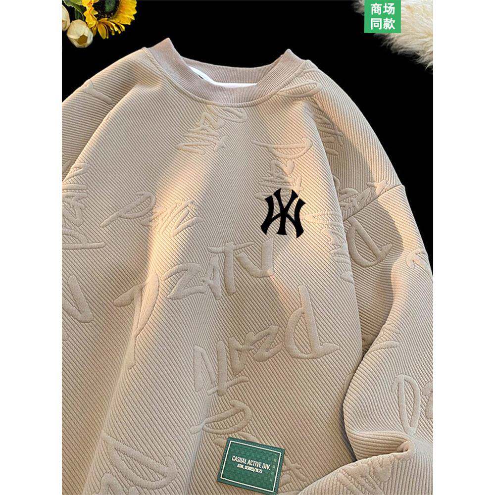 长袖卫衣男士春秋季2026新款春装套头字母圆领上衣服男生外套男装