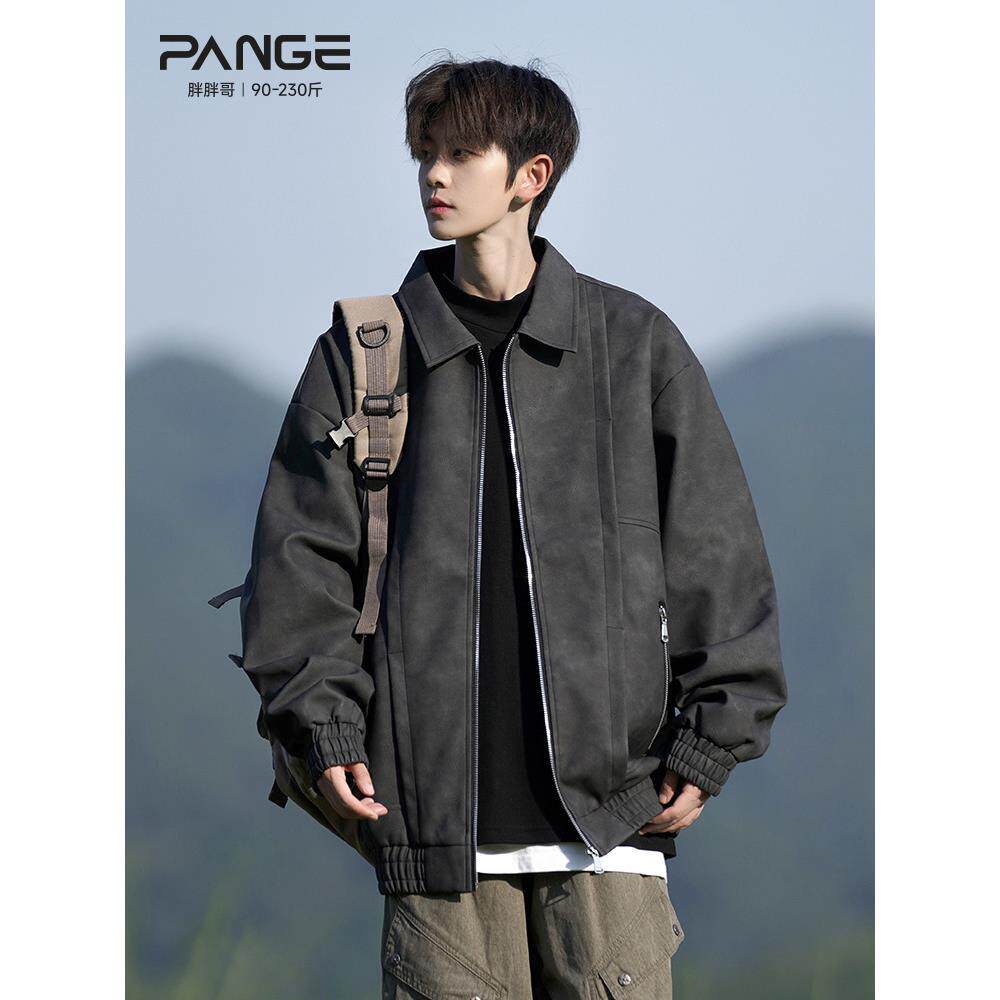 美式复古翻领pu皮夹克男秋季高级感潮牌大码宽松痞帅男生外套男款