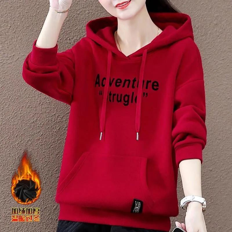 特价版淘宝断码品牌女装限时秒杀加绒加厚卫衣女秋冬季保暖衫连帽