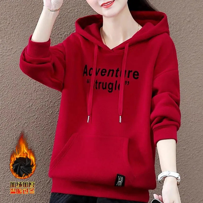 特价版淘宝断码品牌女装限时秒杀加绒加厚卫衣女秋冬季保暖衫连帽