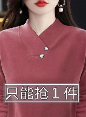 清仓捡漏亏本特价处理~T恤女2023春秋款上衣中年妈妈加绒加厚秋季