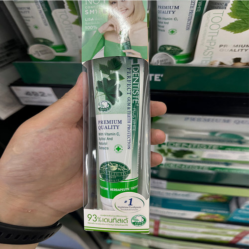DENTISTE'PLUS WHITE/丹师特牙医牙膏单支装进口抗炎护龈护理泰国