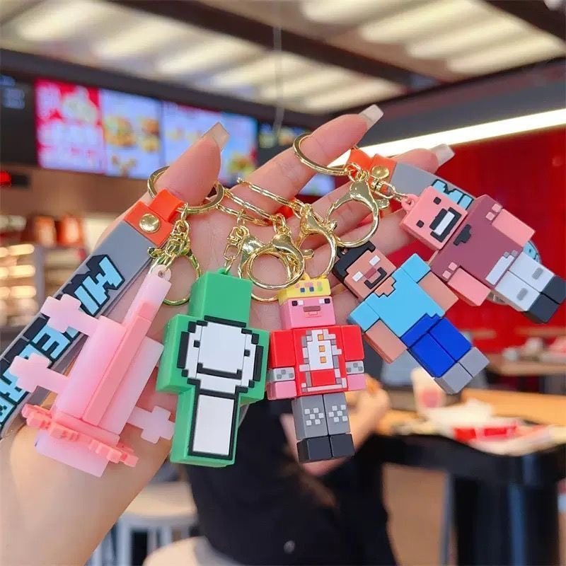我的世界软胶钥匙扣挂件