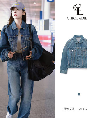 古力娜扎同款蓝色短款牛仔外套女2023秋季美式复古宽松夹克上衣潮