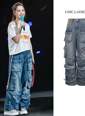钟欣潼同款美式复古多口袋阔腿牛仔裤女重工水洗宽松休闲直筒长裤