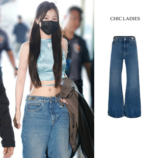 虞书欣同款复古蓝色微喇叭阔腿牛仔裤女春季休闲宽松显瘦直筒长裤