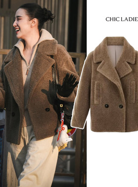 宋佳同款皮毛一体羊羔毛外套女冬季新款廓形保暖皮草加厚短款大衣