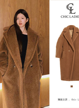 赵露思同款泰迪熊羊羔毛外套女25年爆款中长款皮毛一体羊剪绒大衣