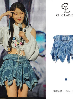 iu同款蓝色格纹拼接a字半身裙女不规则辣妹百褶短裙高腰显瘦裙裤