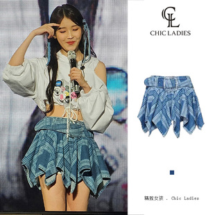 蓝色格纹拼接a字半身裙女不规则辣妹百褶短裙高腰显瘦裙裤 iu同款