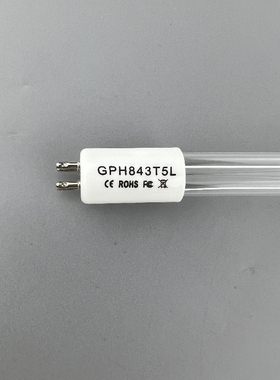 紫外线杀菌灯G36T5L/4P GPH843T5L/4P 40W水处理灯管 单端四针