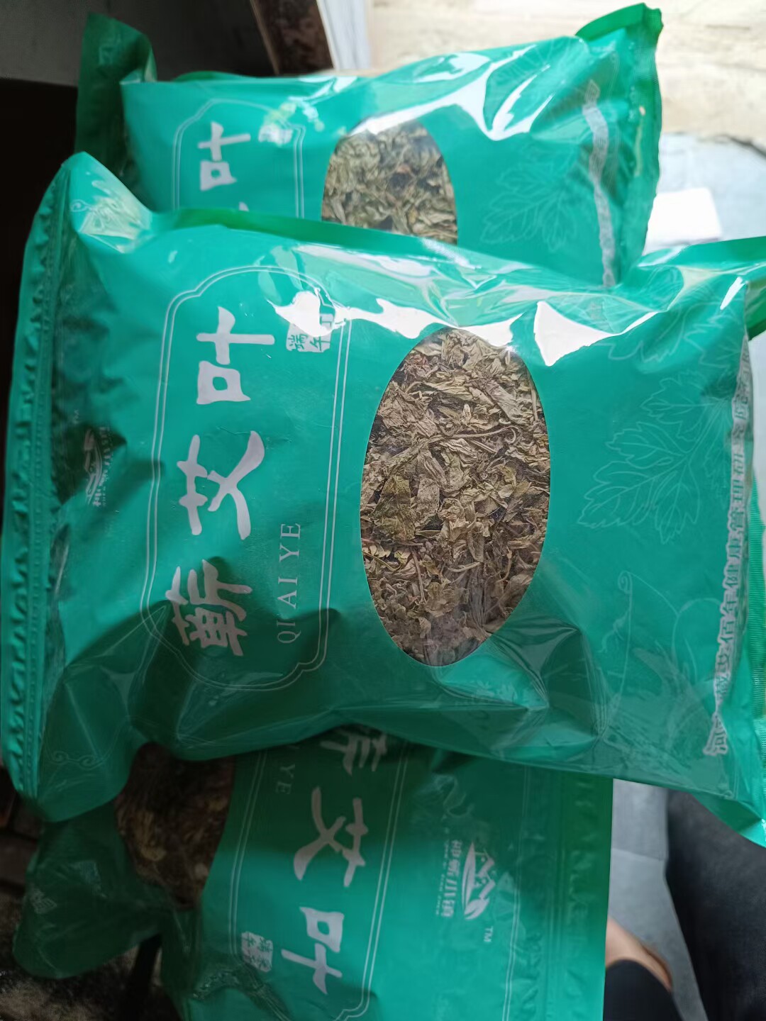 两袋装干艾叶每袋500克艾灸店同款泡脚艾博善艾叶足浴包健康爆款