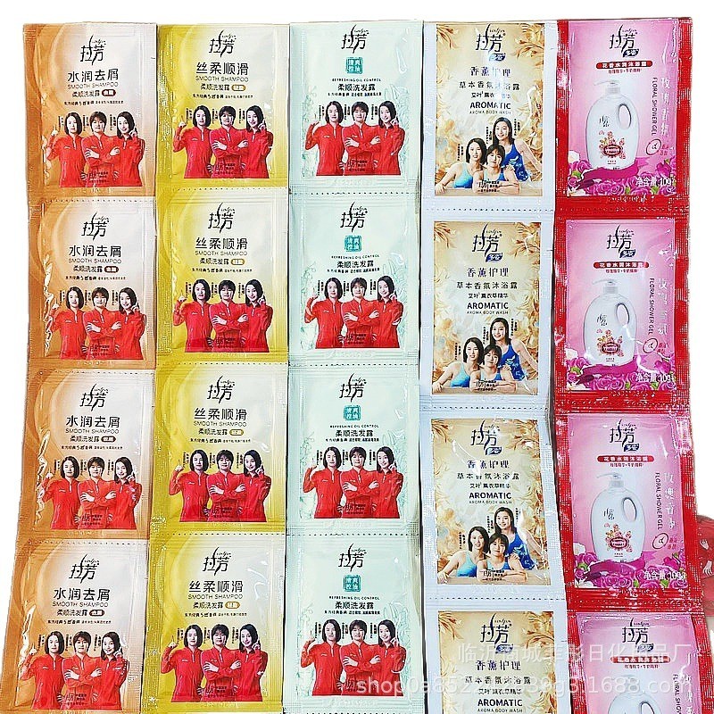 拉芳袋装洗发水8ml