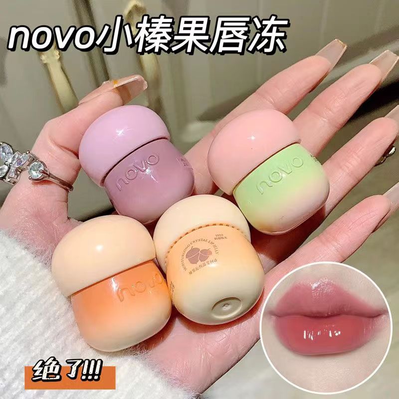 NOVO唇泥雾面丝绒不掉色不沾杯