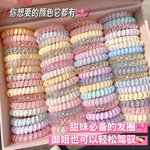 【爆款热卖】百搭电话线发圈