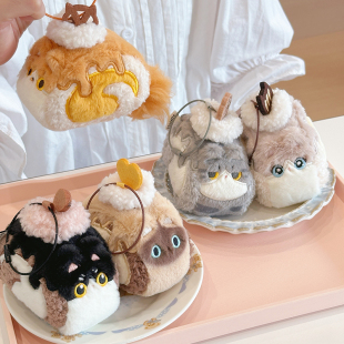 设绘人小猫瑞士卷2代包挂件可爱毛绒玩偶周边送女生日礼物