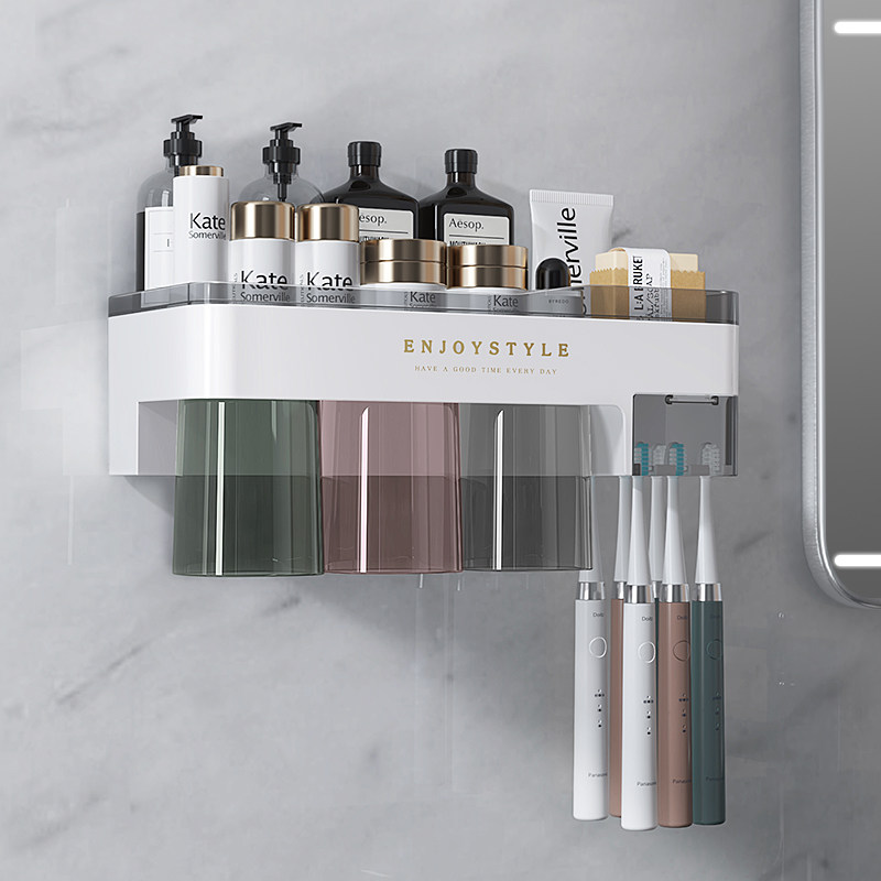 电动牙刷置物架免打孔漱口杯刷牙杯挂墙式卫生间壁挂牙具牙缸套装在类目 家庭/个人清洁工具, 卫浴用具/卫浴配件, 牙刷架/牙具座中 - 来自Buy2taobao.com提供专业的淘宝代购服务