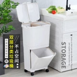 Общественное большое мусорное ведро для домашнего использования для гостиной для коммерческого использования