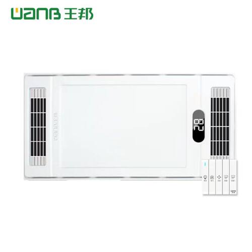 王邦风暖浴霸3600W三电机吊顶