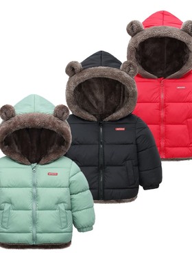 Warm Children's Coat Cashmere Cotton Padded Jacket Boys flle