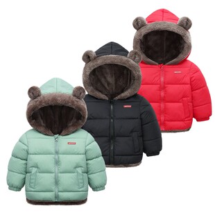 Warm Children's Coat Cashmere Cotton Padded Jacket Boys flle