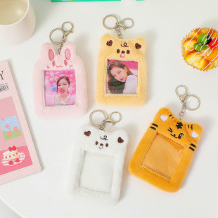 Korea Cute Bear Rabbit Plush Photocard Holder Kawaii Kpop Id