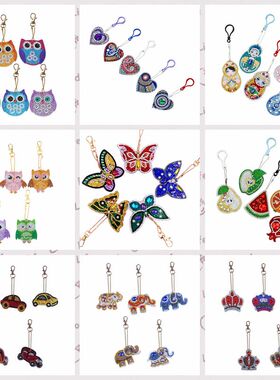 5pcs 5D diamond painting animal character DIY keychain diamo
