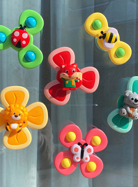 3Pcs Fidget Suction Cup Spinner Toy For Baby 1 2 Year Cartoo