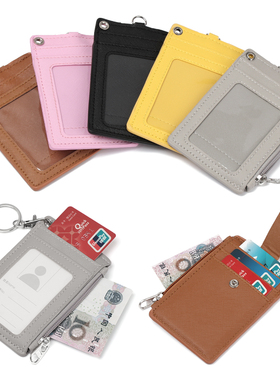 1 PC Hot Portable PU Leathe Coin Purse Business ID Card Cred
