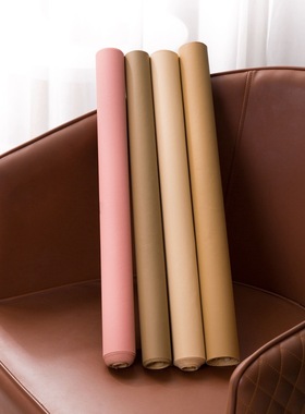 Leather Furniture Refurbish PU Fabric Leather Self-Adhesive