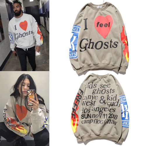 I feel Ghosts Hoodies Men Women Hip Hop KIDS SEE GHOSTS Hood