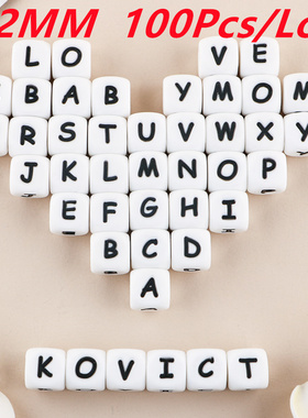 Kovict 12MM 100Pcs Silicone Letters Beads English Alphabet L