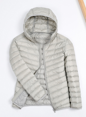 Autumn Puffer Duck Down Jacket Ultra Light Men 90% Coat Wate