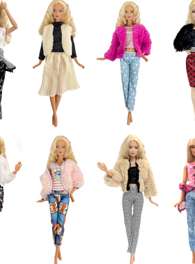 NK Mix Style Doll Dress Modern Skirt Fashion Top Cute Outfit