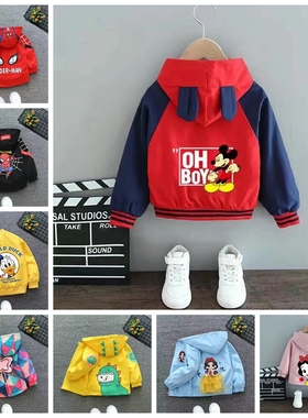 Boys Jackets For Kids Casual Outfit Girl Coat Cartoon Dinosa