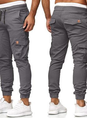 Cargo Pants Men Skinny Jeans Trousers Elastic Waist Drawstri