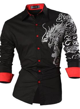 Sporndy Men's Shirt Dress Casual Long Sleeve Slim Fit Fashio