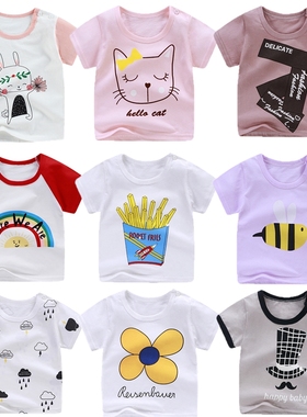 0-6Y Baby Boy Summer Clothes Newborn Kids T Shirts for Girls