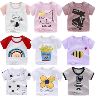 0-6Y Baby Boy Summer Clothes Newborn Kids T Shirts for Girls