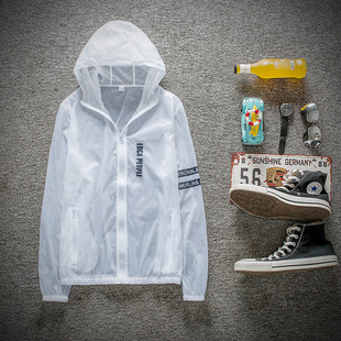 2022 Summer Outdoor sun protection clothes Solid Running Top