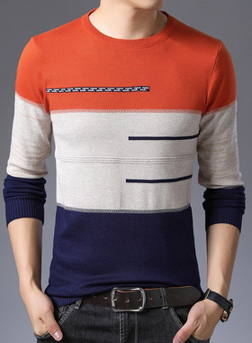 Autumn Winter Pullover Men Round Collar Striped  Cotton Swea