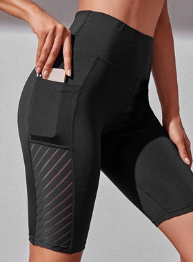 Gym Jogging Running Shorts Yoga Shorts Women High Waist Lift