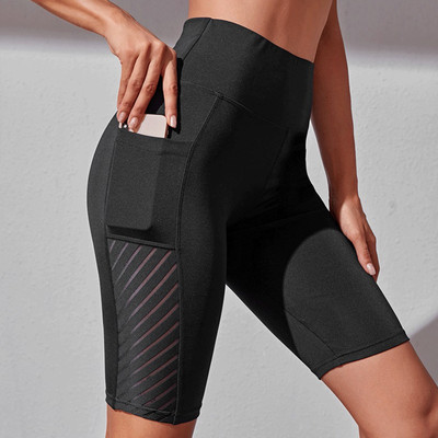 Gym Jogging Running Shorts Yoga Shorts Women High Waist Lift