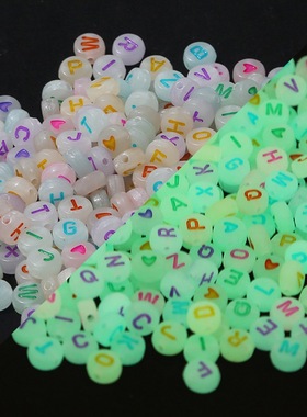 100pcsDIY Beaded Material Early Education Acrylic Stars Peac