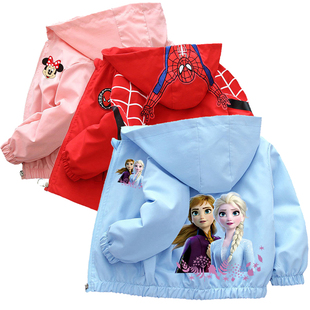 frozen 2 Spring and Autumn Girls Snow White Jacket Boys and