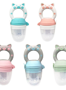 Fresh Food Nibbler Baby Pacifiers Feeder Kids Fruit Feeder N